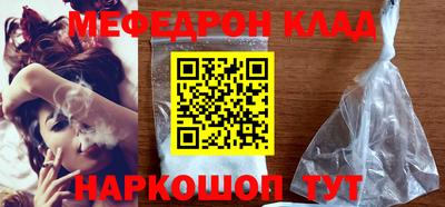 каннабис Малгобек