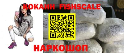 не бодяженный Мариинск