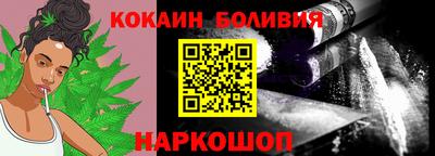 прущая мука Малоярославец