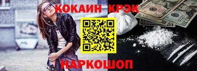 не бодяженный Мариинск