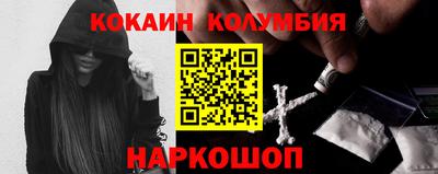 не бодяженный Мариинск