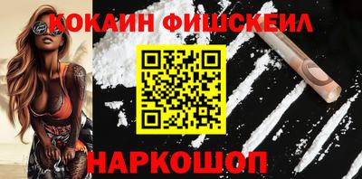 не бодяженный Мариинск