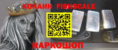 каннабис Малгобек