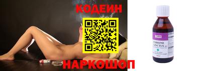 каннабис Малгобек