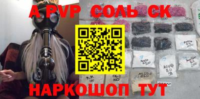 не бодяженный Мариинск
