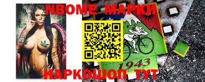 прущая мука Малоярославец