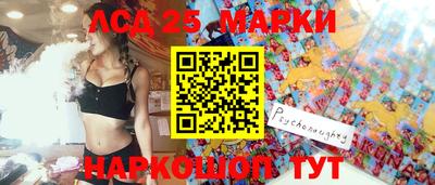 каннабис Малгобек