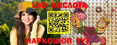 не бодяженный Мариинск