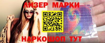 прущая мука Малоярославец