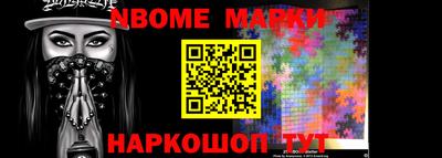 каннабис Малгобек