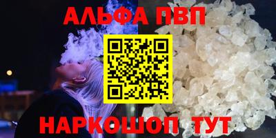 не бодяженный Мариинск