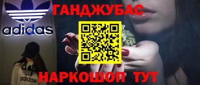 не бодяженный Мариинск