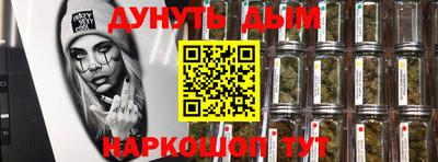 прущая мука Малоярославец