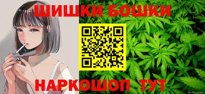 каннабис Малгобек