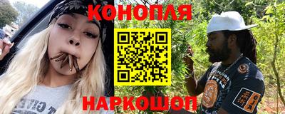 не бодяженный Мариинск