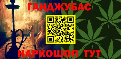 не бодяженный Мариинск