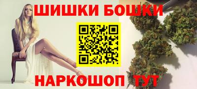 каннабис Малгобек