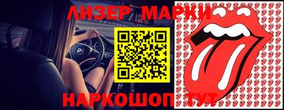 не бодяженный Мариинск