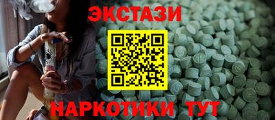 прущая мука Малоярославец