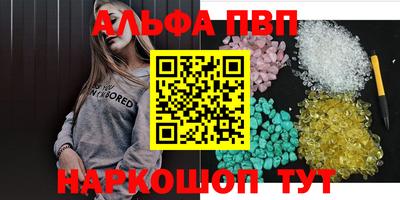 прущая мука Малоярославец