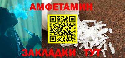 не бодяженный Мариинск