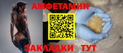 каннабис Малгобек