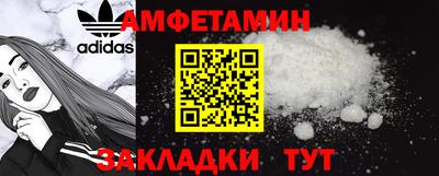 каннабис Малгобек