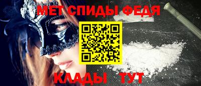 не бодяженный Мариинск
