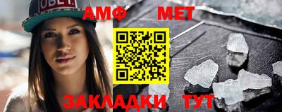 не бодяженный Мариинск