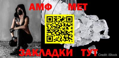 прущая мука Малоярославец