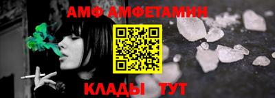 каннабис Малгобек