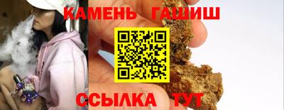 прущая мука Малоярославец