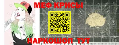 не бодяженный Мариинск