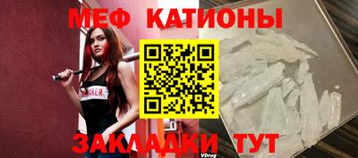 прущая мука Малоярославец