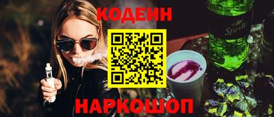 прущая мука Малоярославец